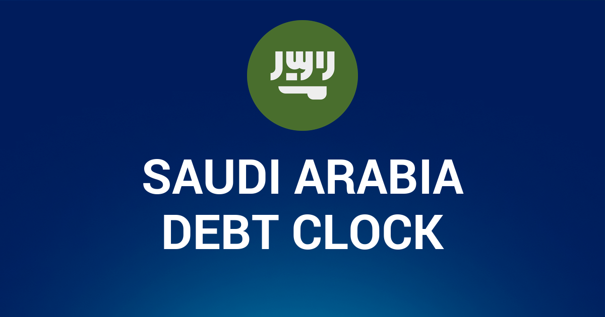 Saudi Arabia Debt Clock - National debt of Saudi Arabia